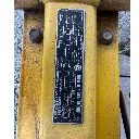 2016 - GP5600A (6).webp